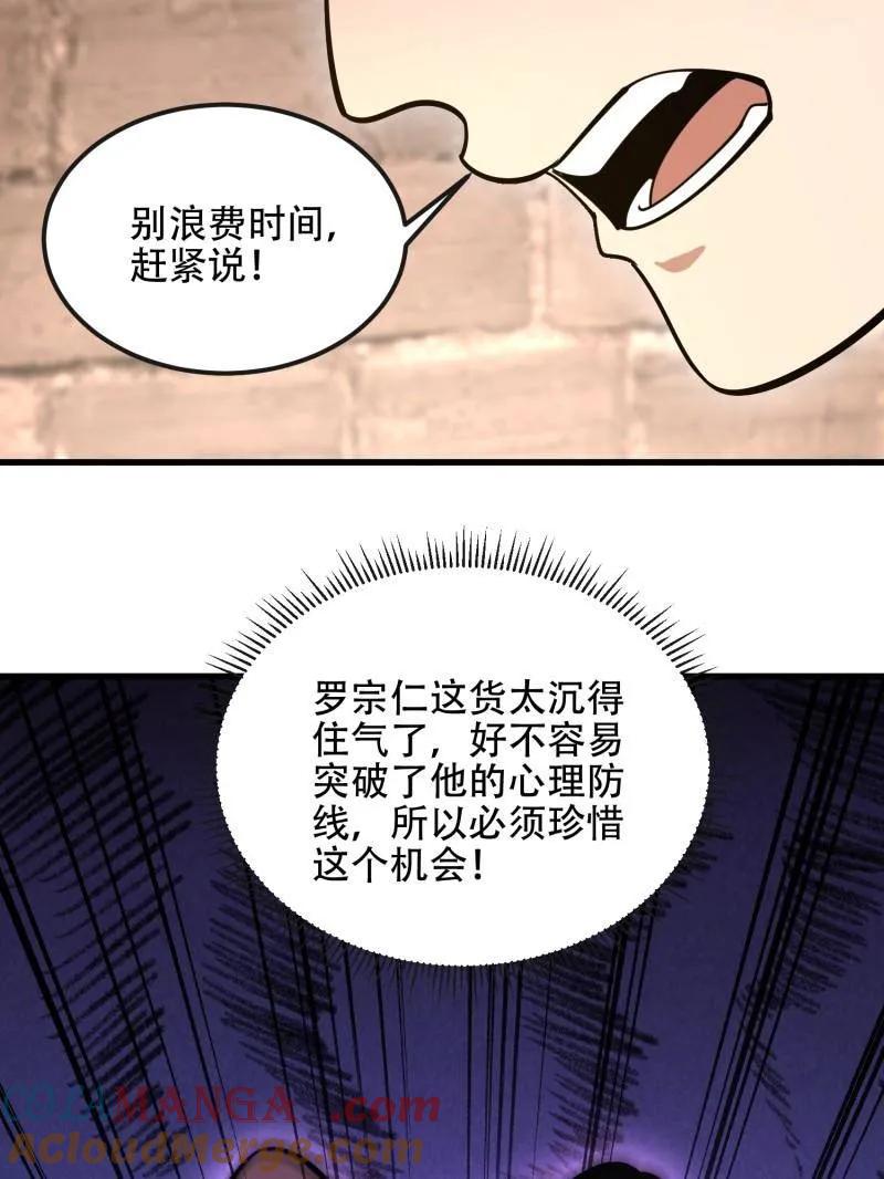 第189页