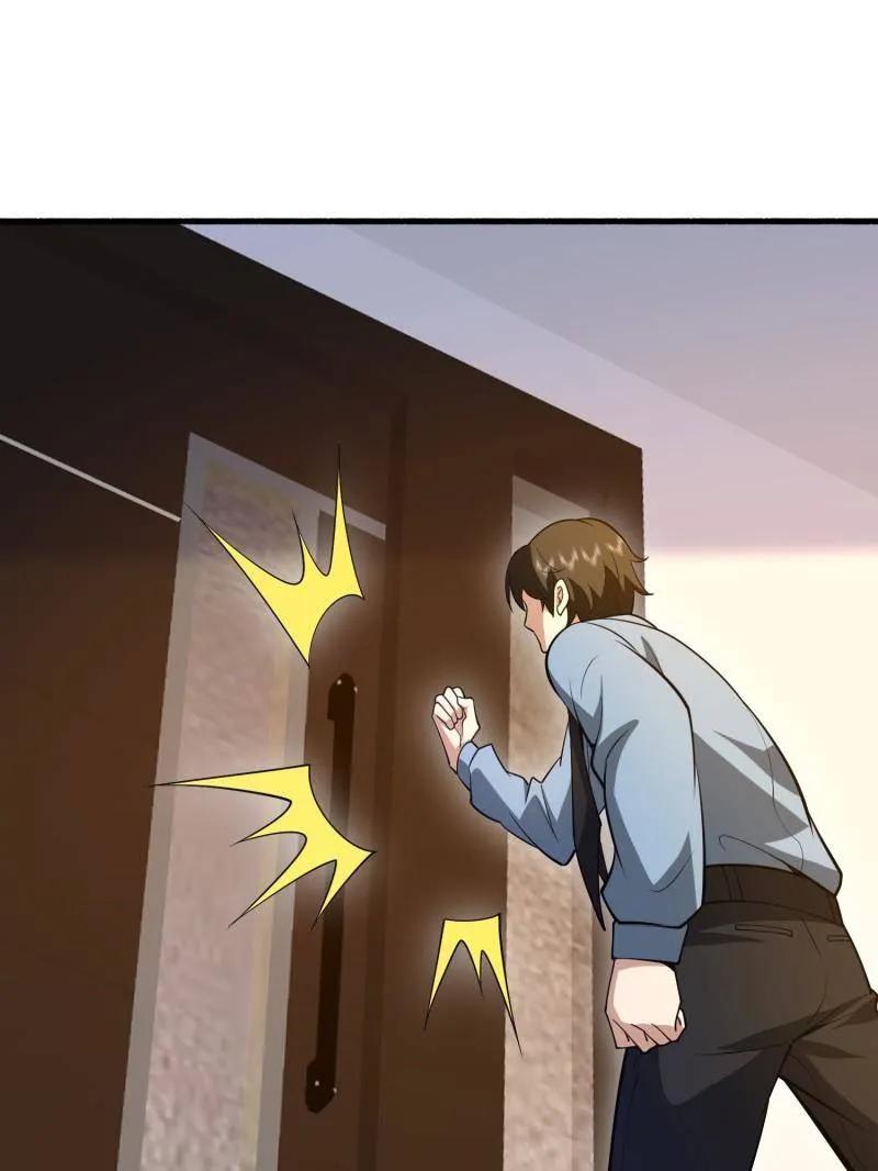 第142页