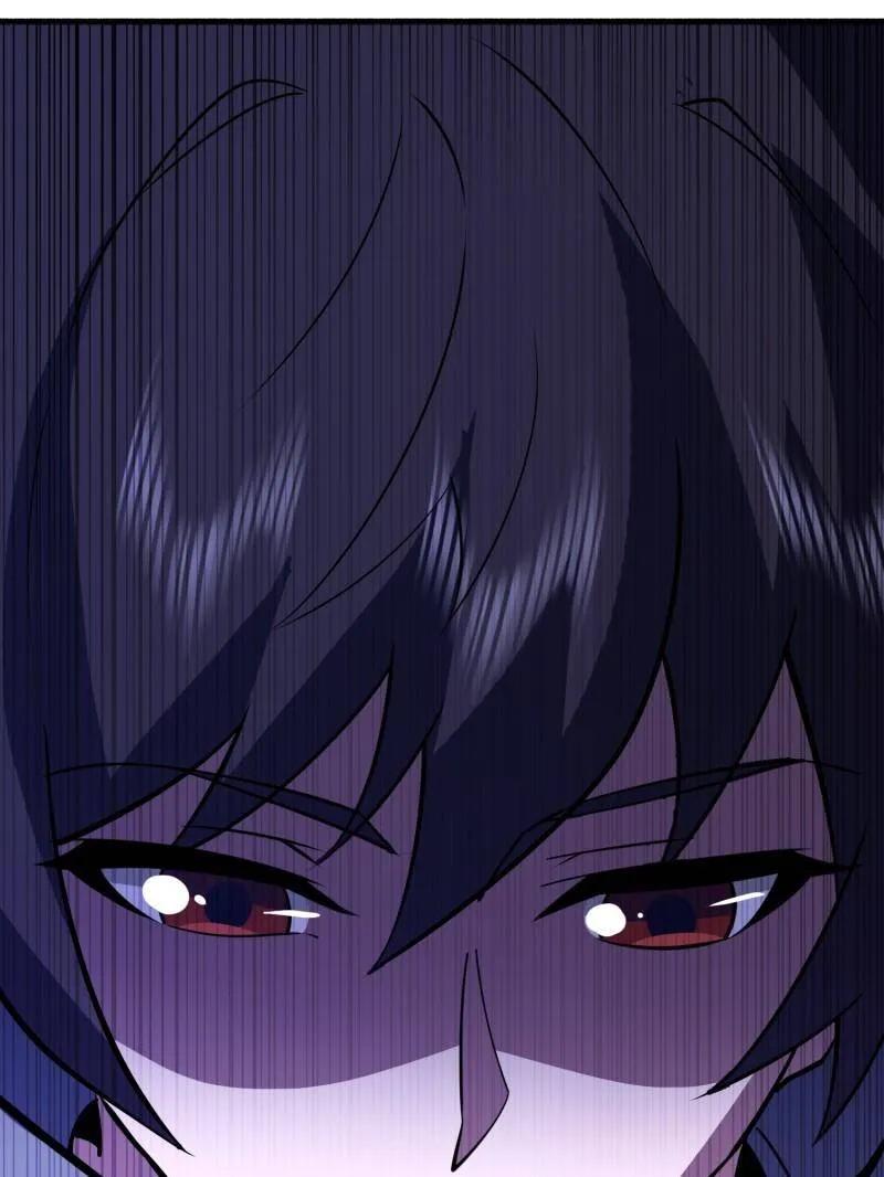 第202页