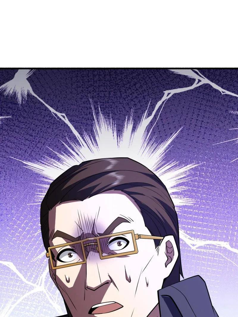 第204页