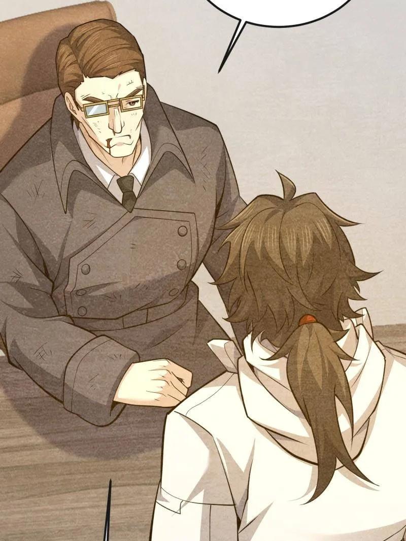 第188页