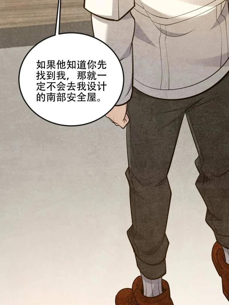 第190页