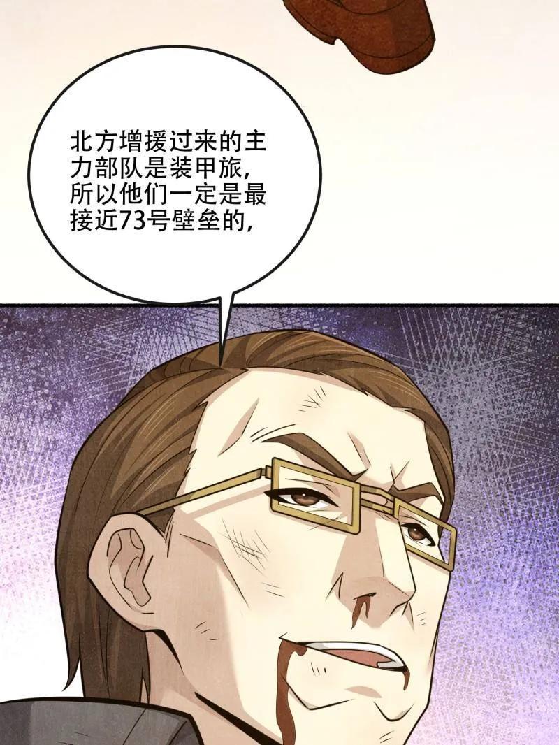 第192页