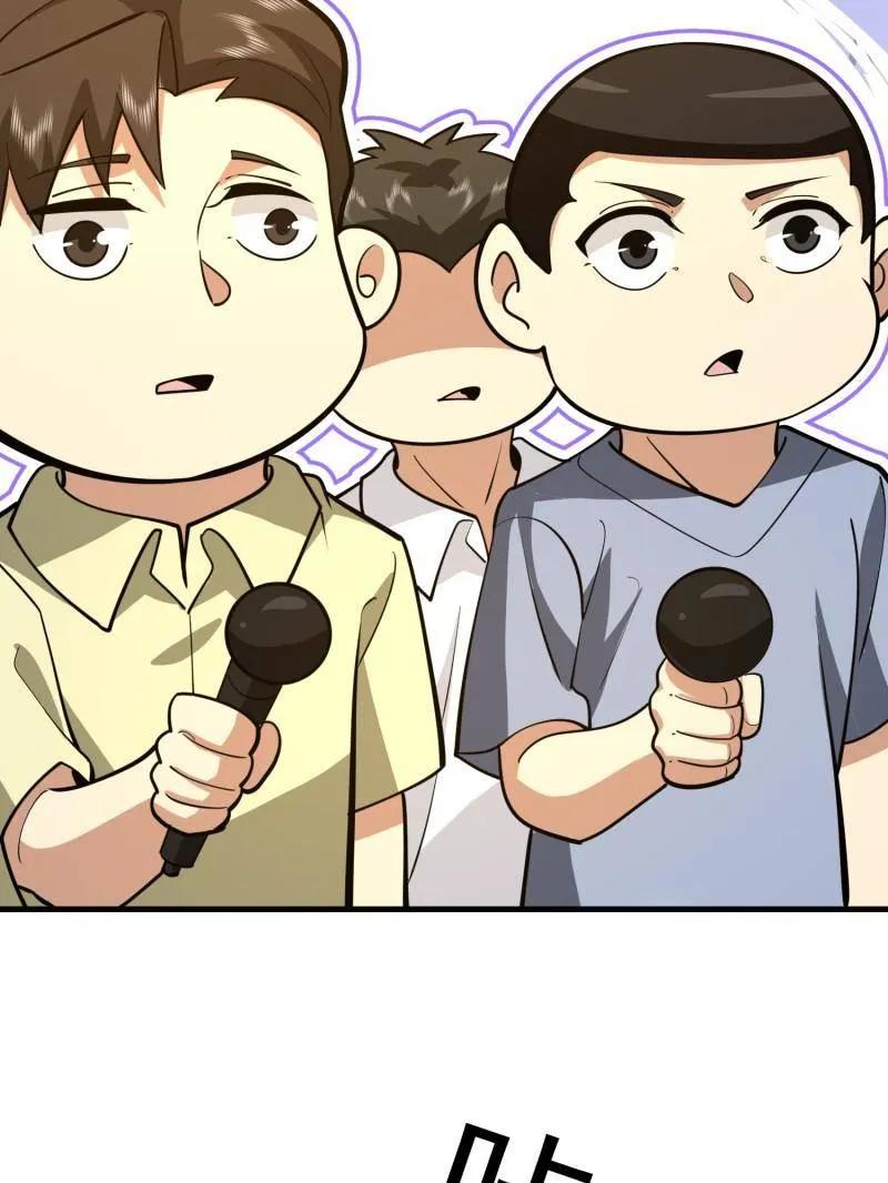 第191页