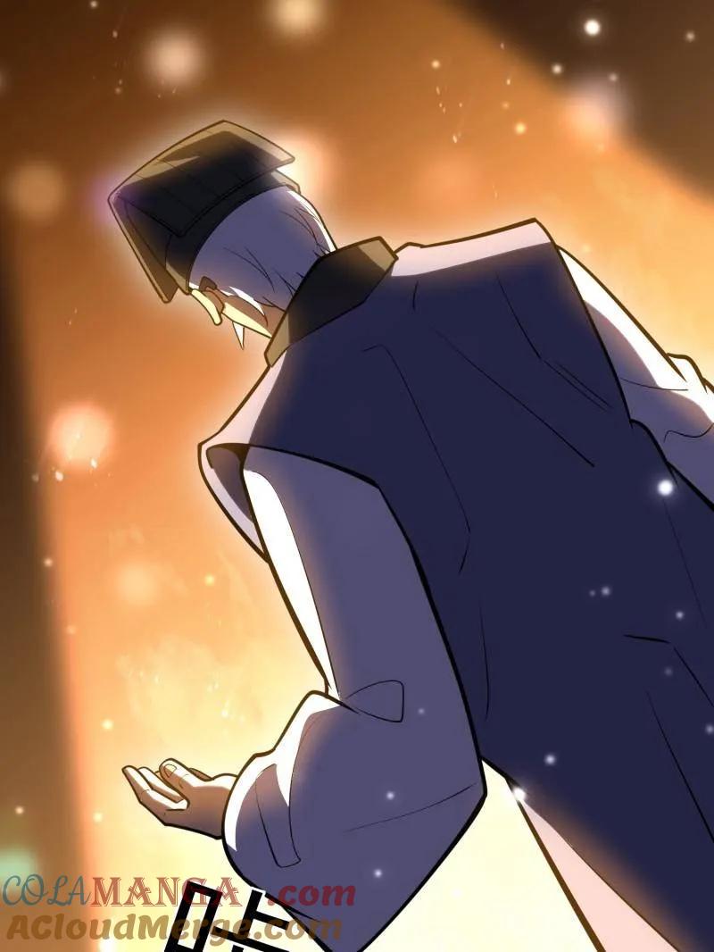 第193页