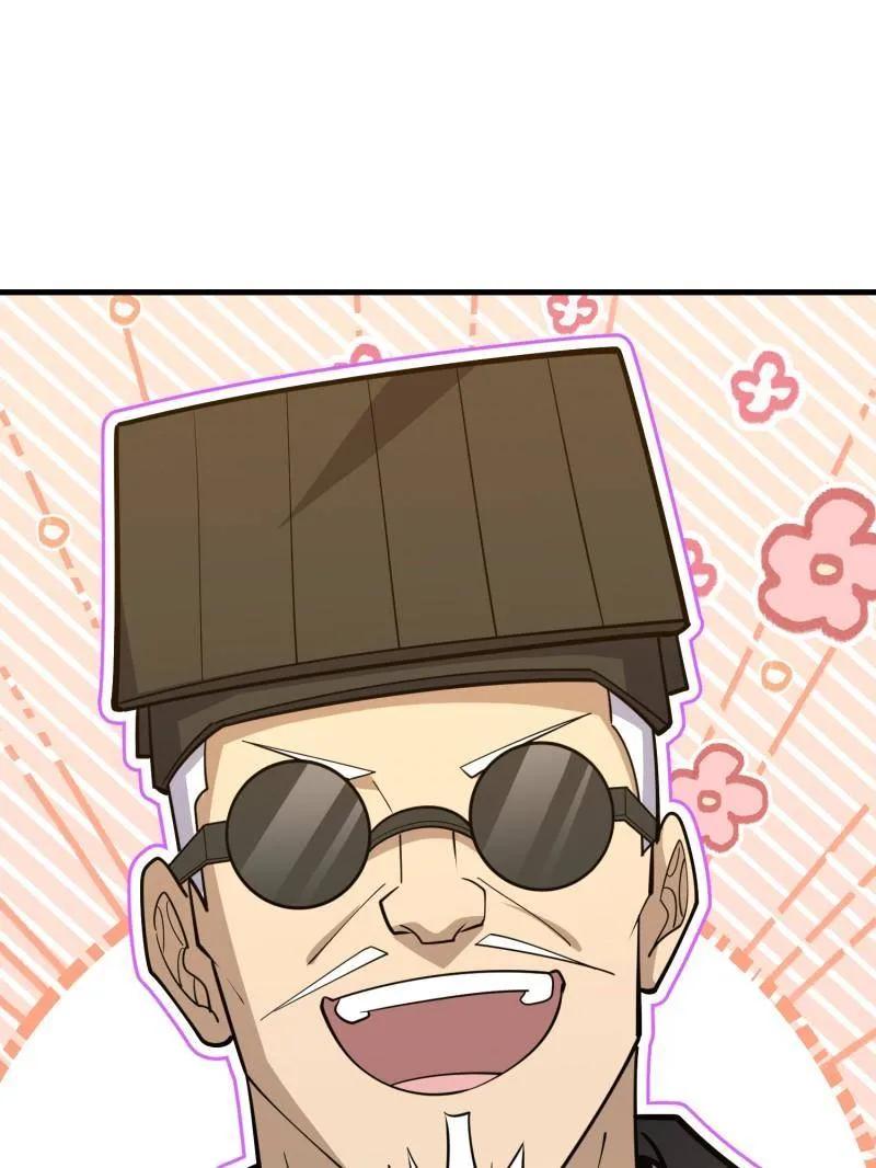 第195页