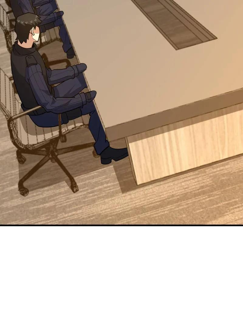 第207页