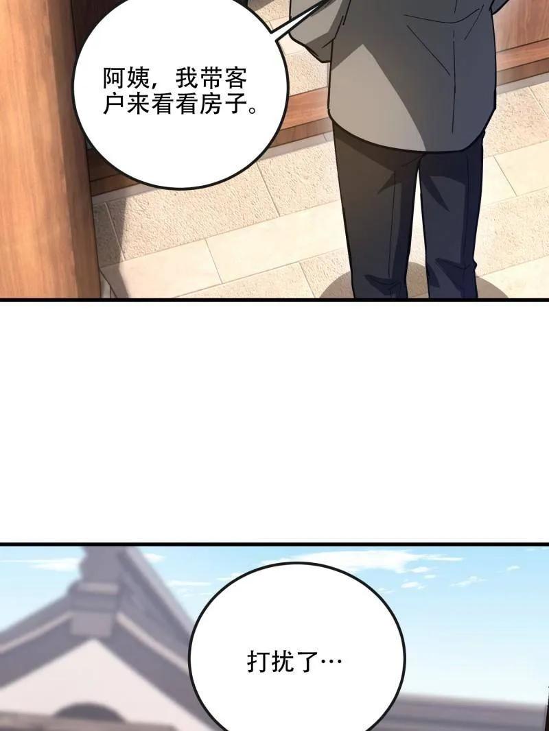 第187页