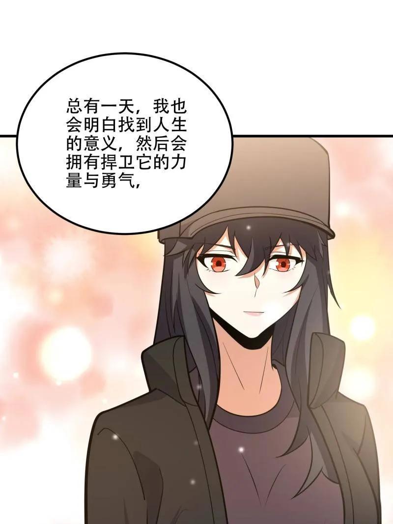 第179页