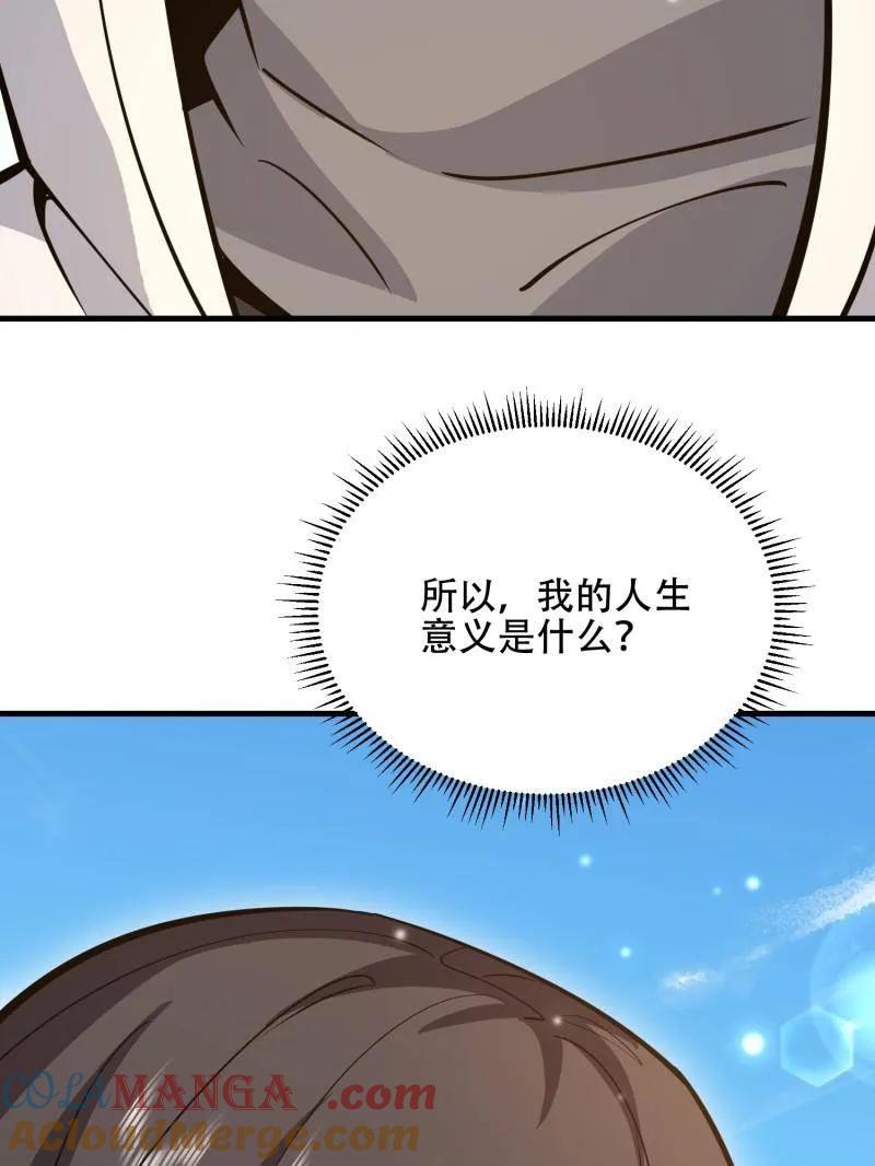 第185页