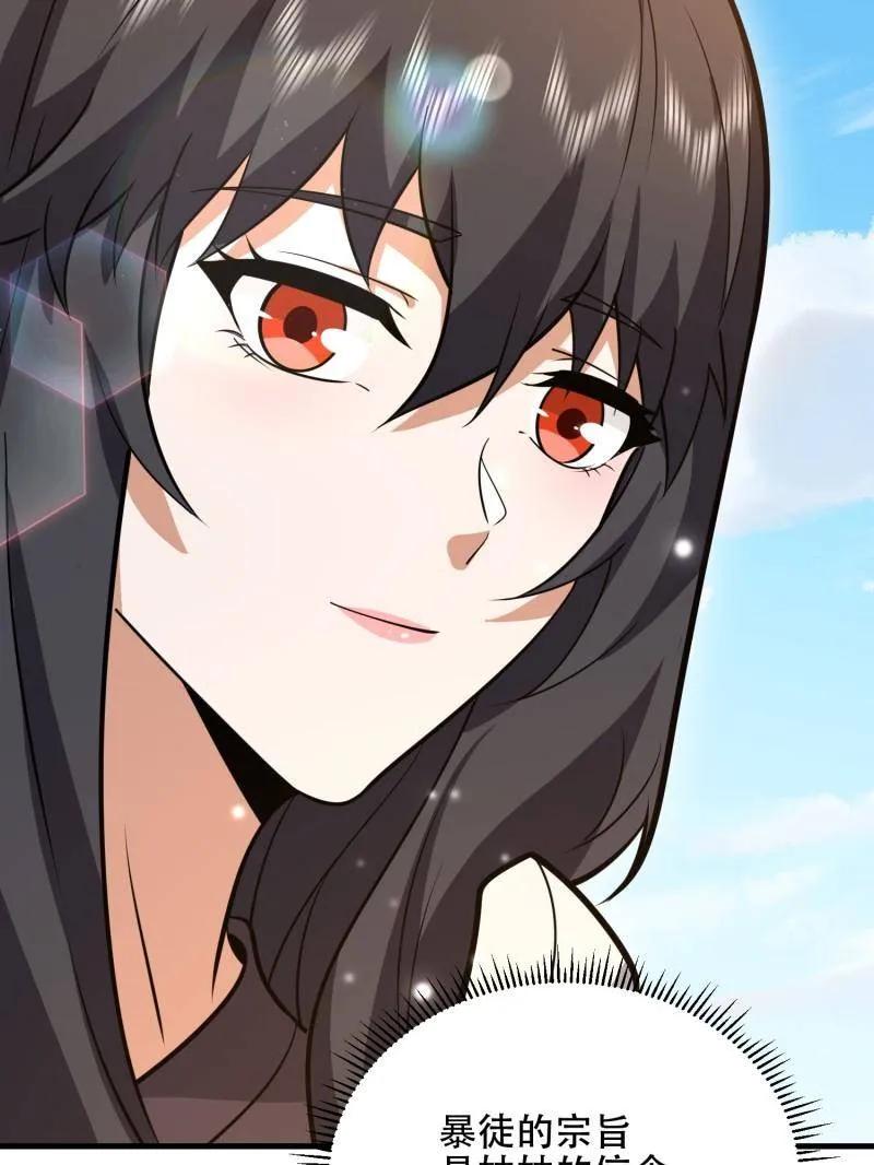 第187页