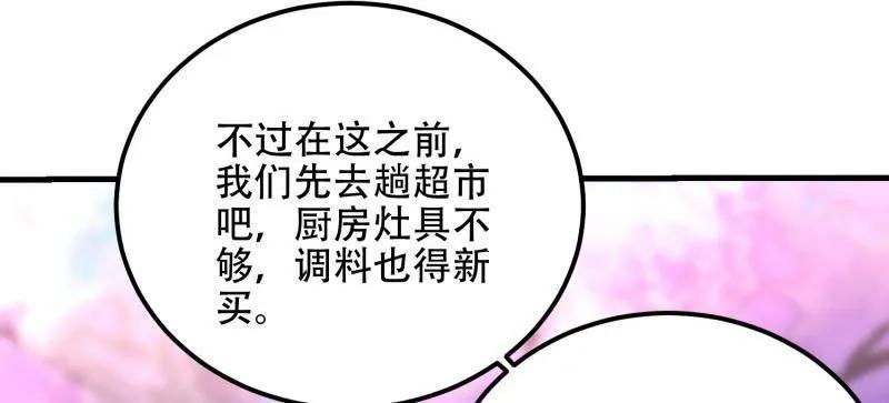 第219页