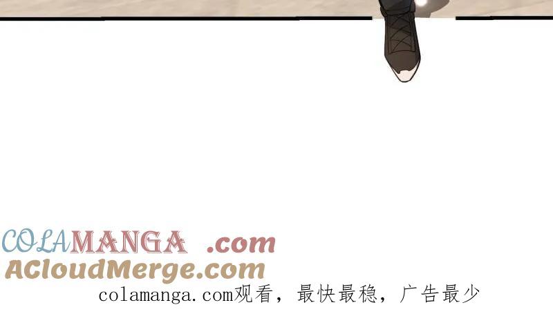 第221页