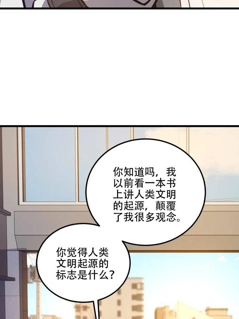 第182页