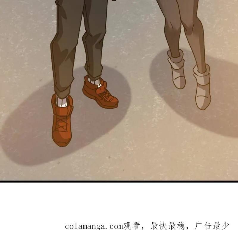 第198页