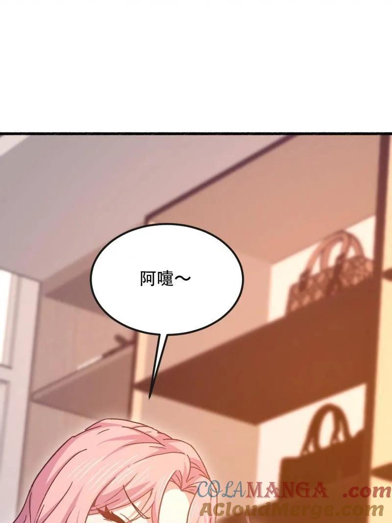 第177页