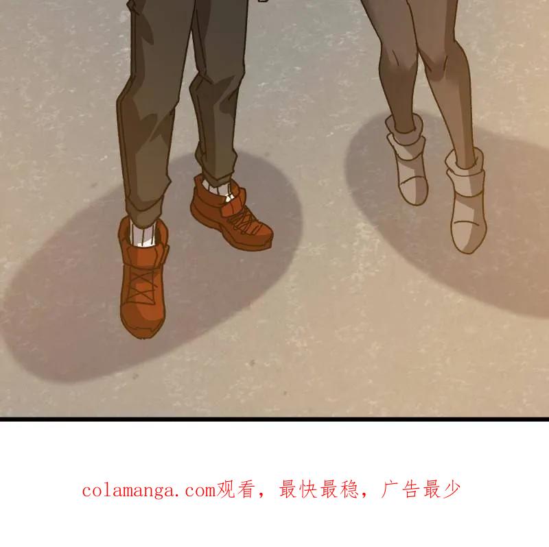第198页