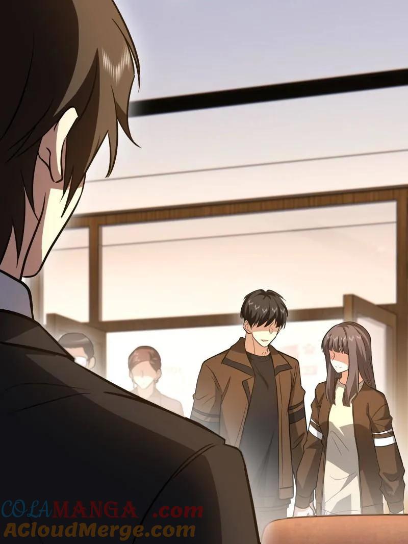 第137页