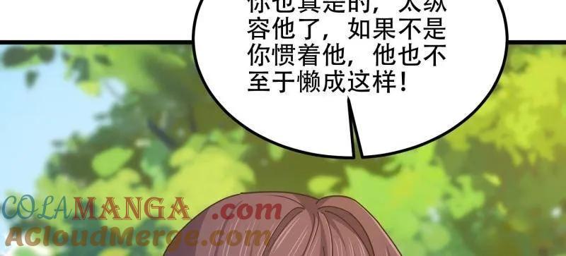 第185页