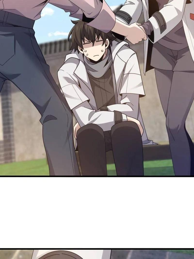 第196页