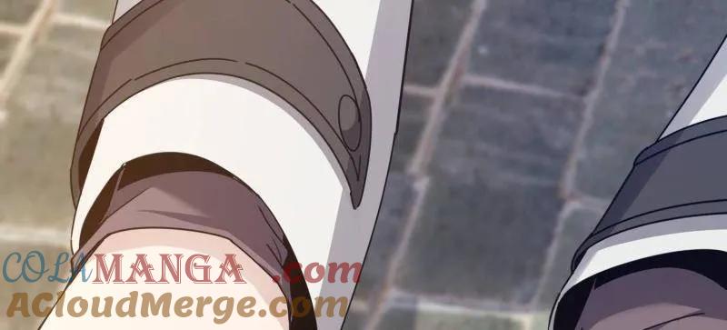 第197页