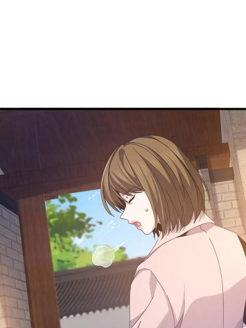 第210页