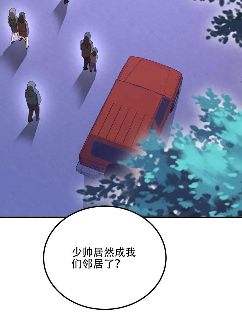 第187页
