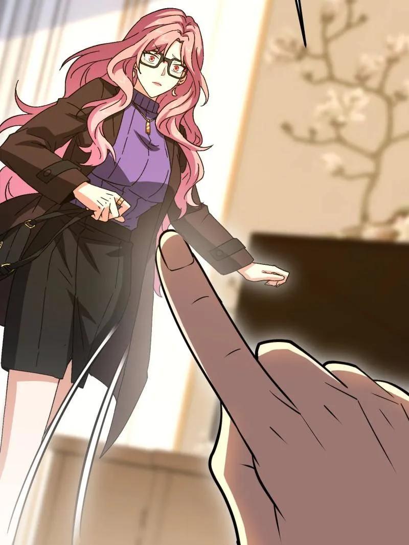 第211页