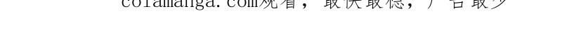 第218页