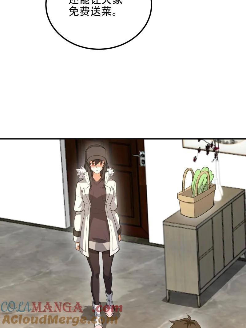 第169页