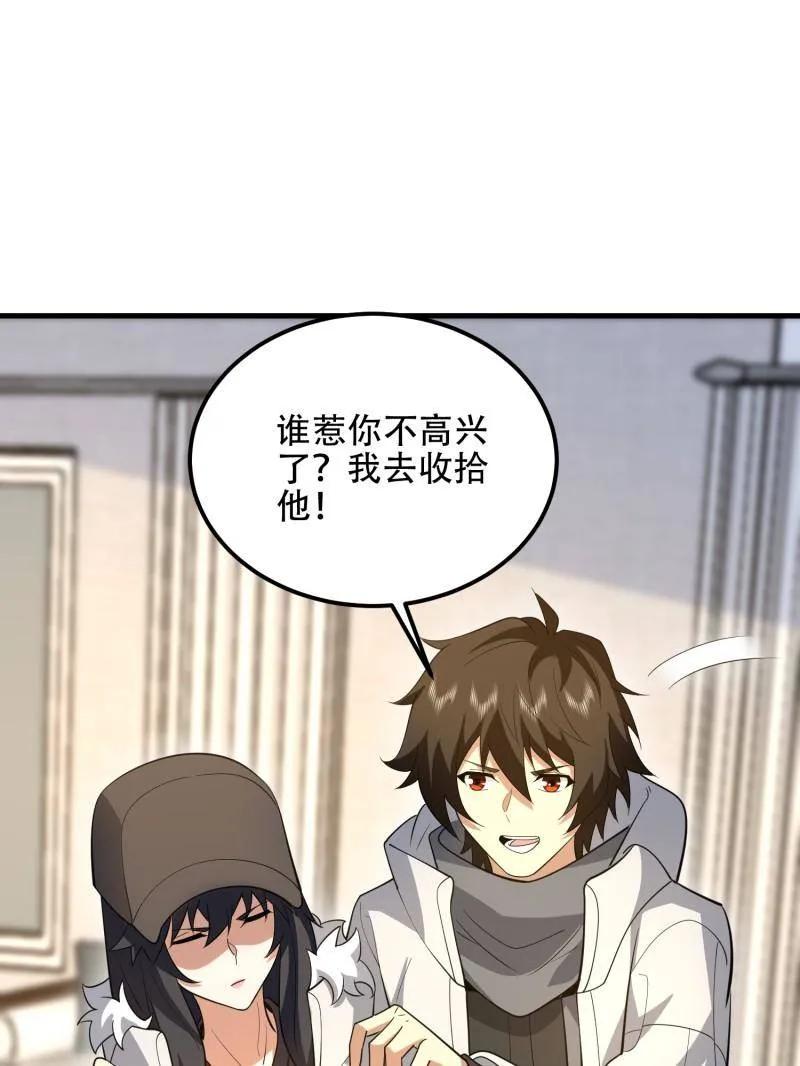 第183页