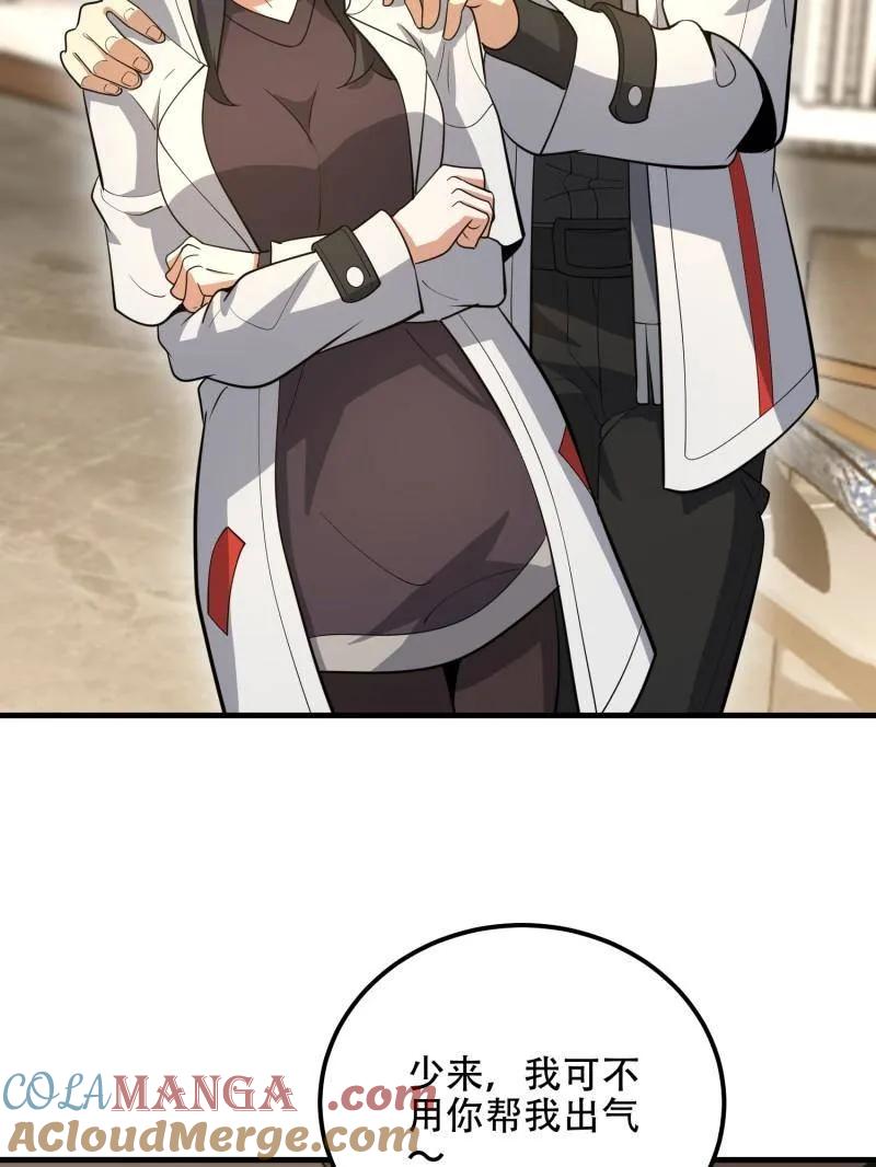 第185页