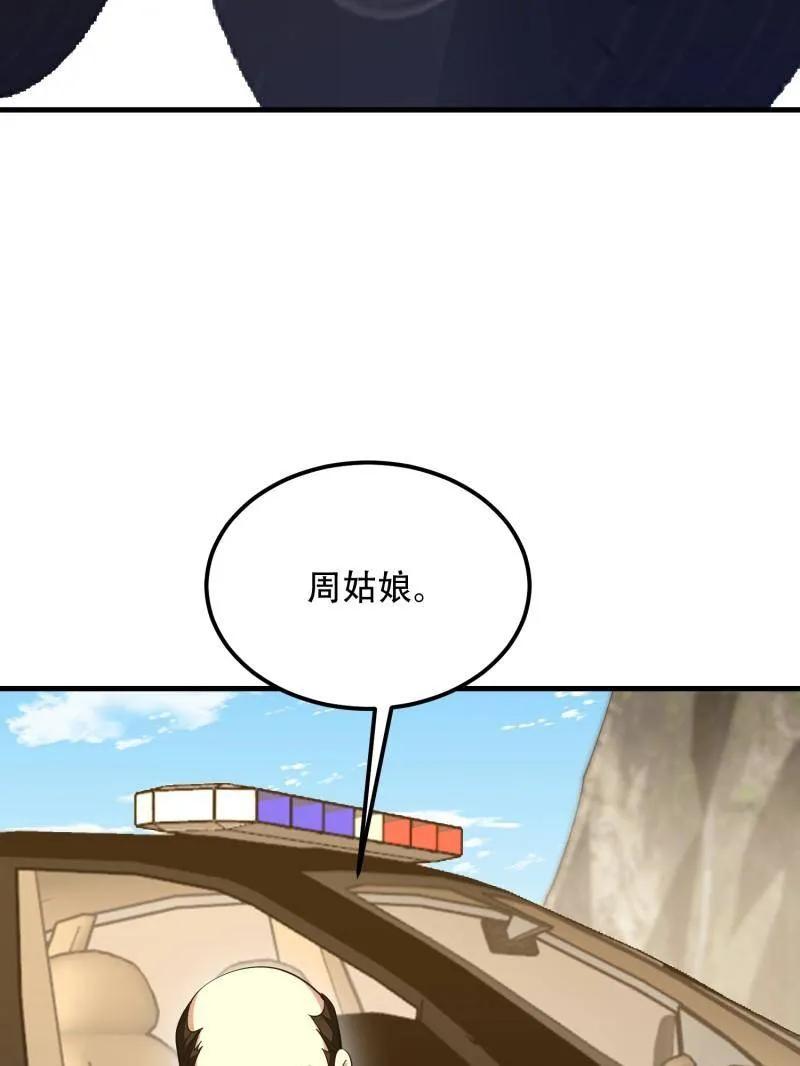 第200页