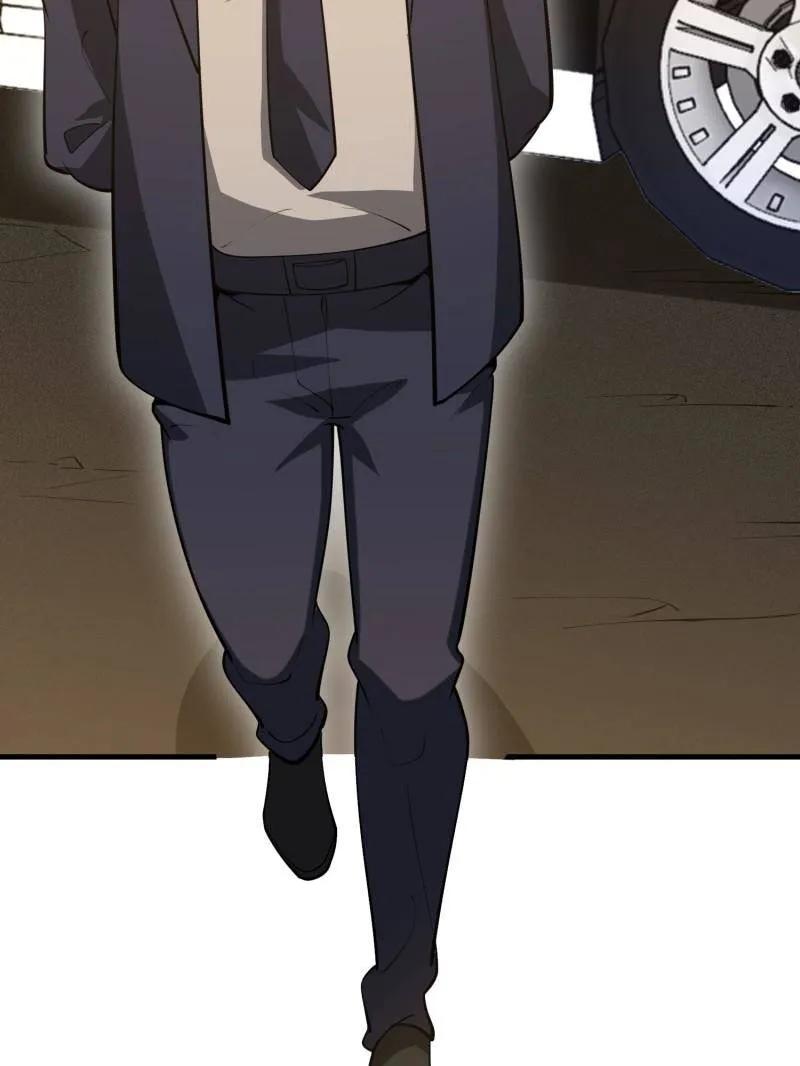 第202页