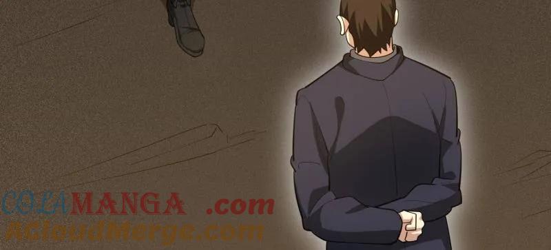 第205页