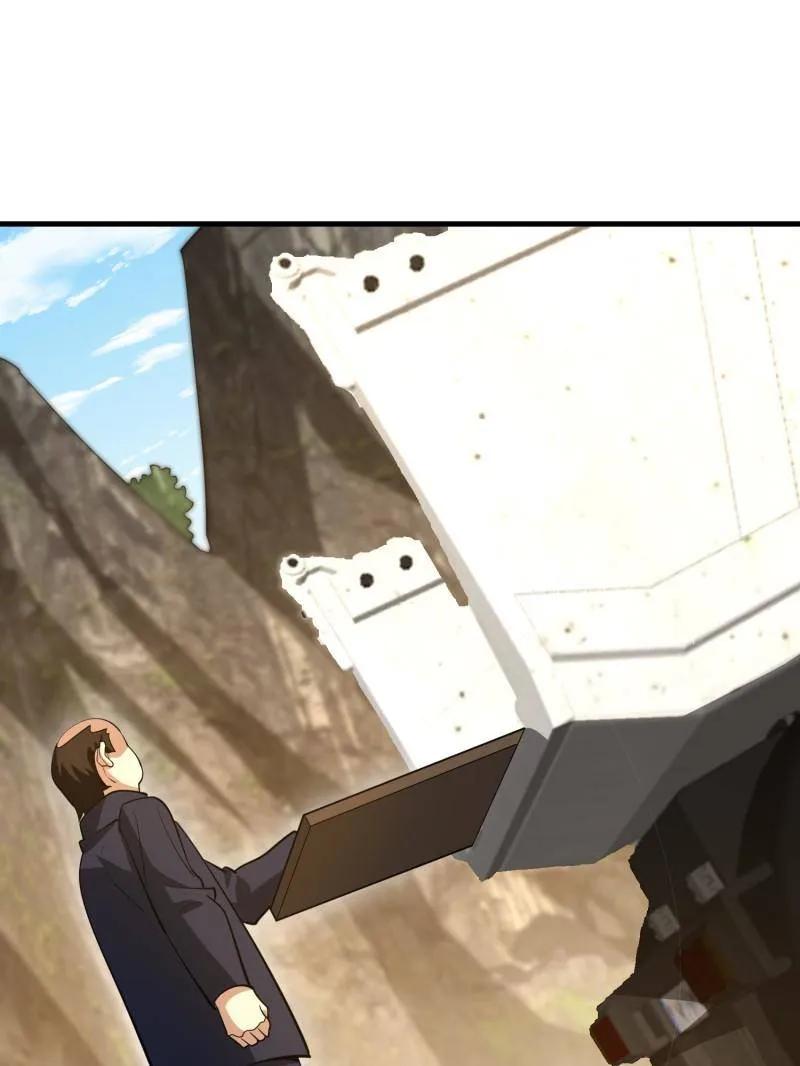 第212页