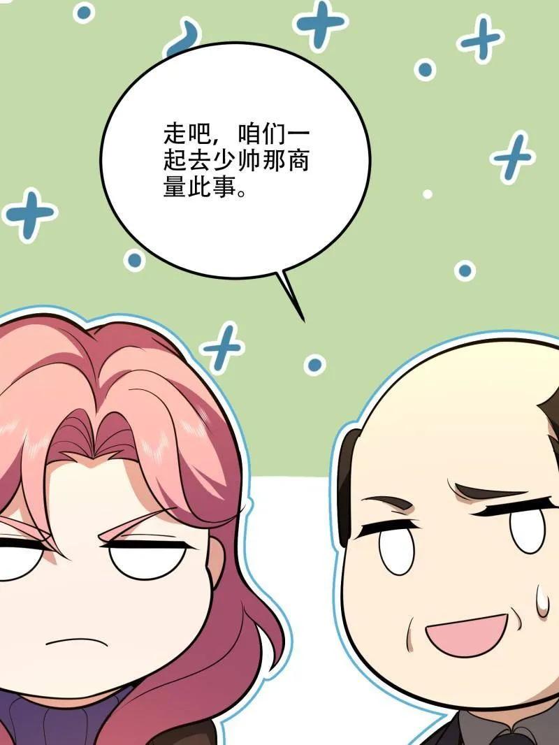 第226页