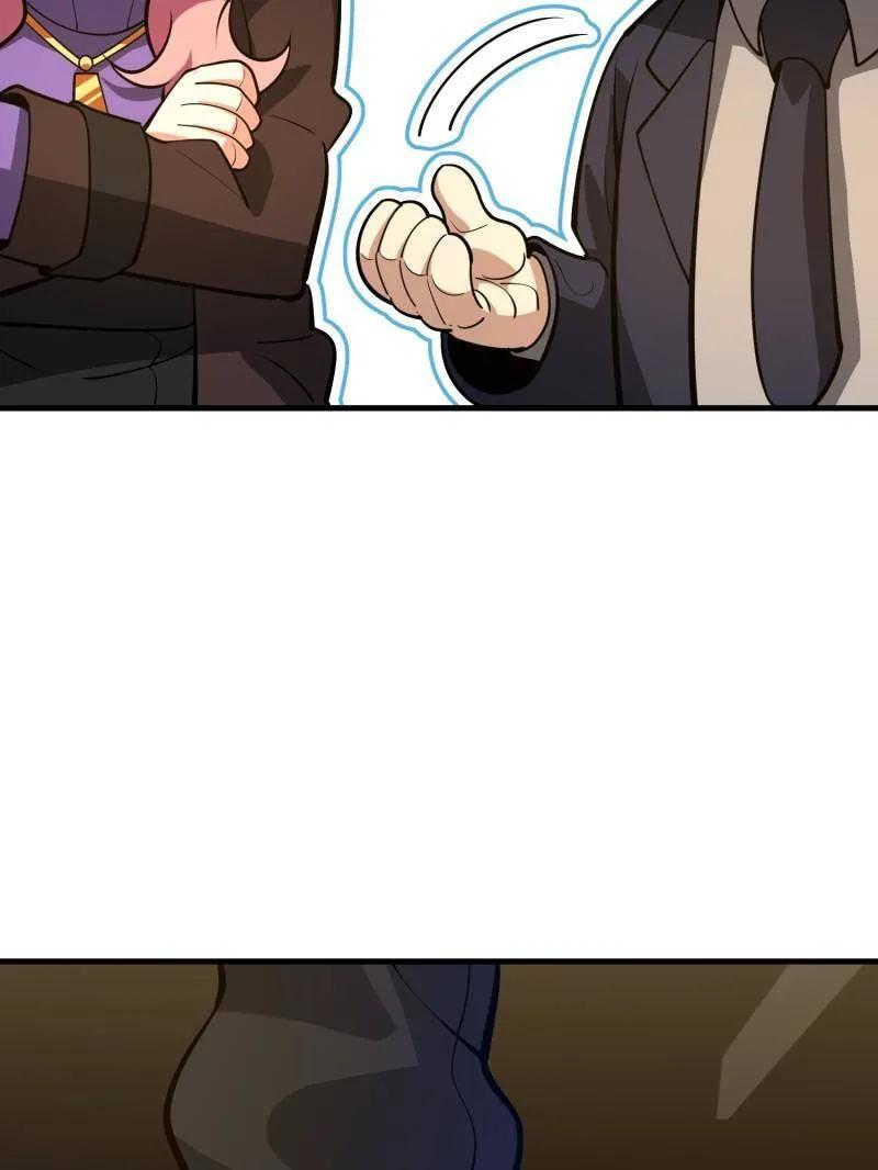 第228页