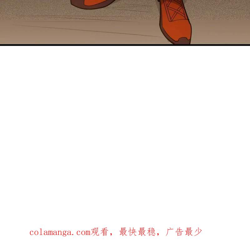 第236页