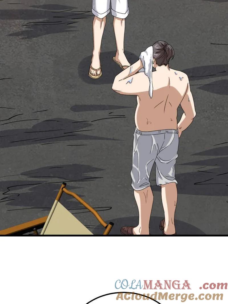 第141页