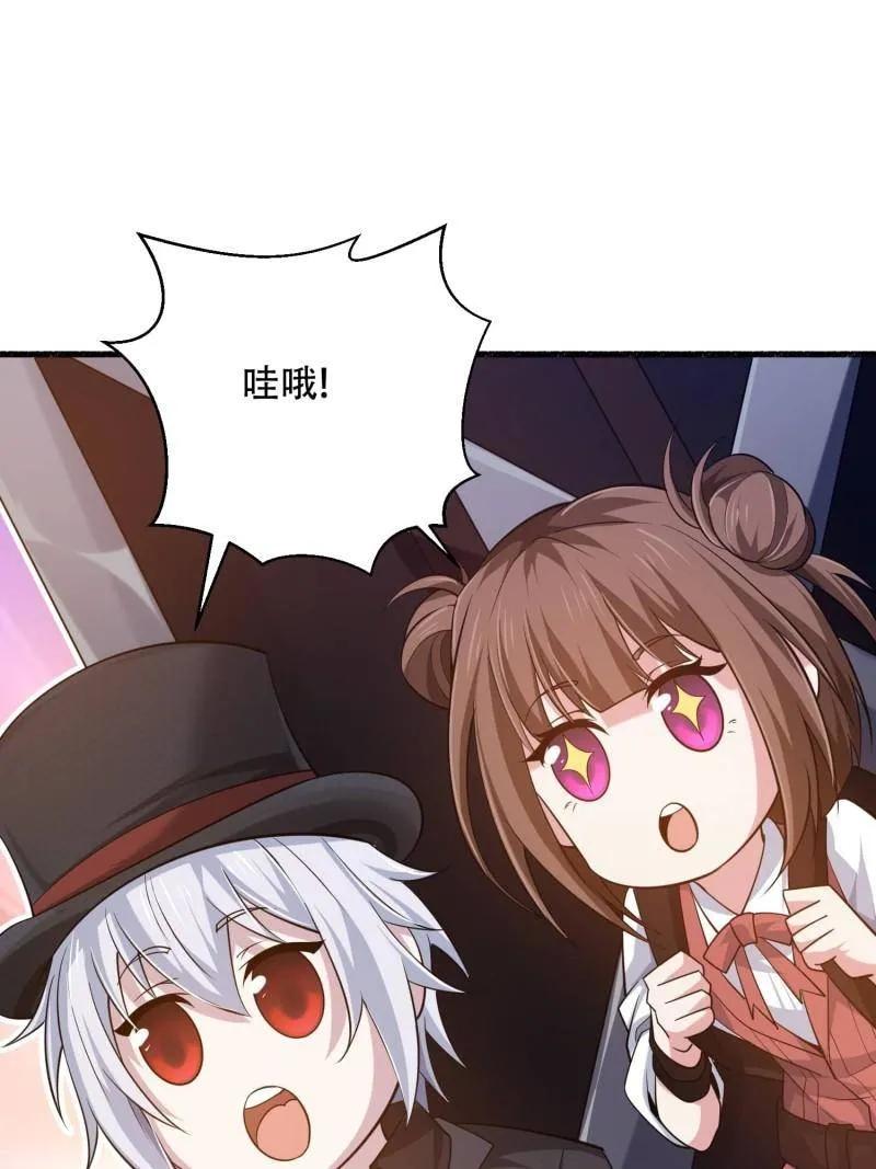 第119页