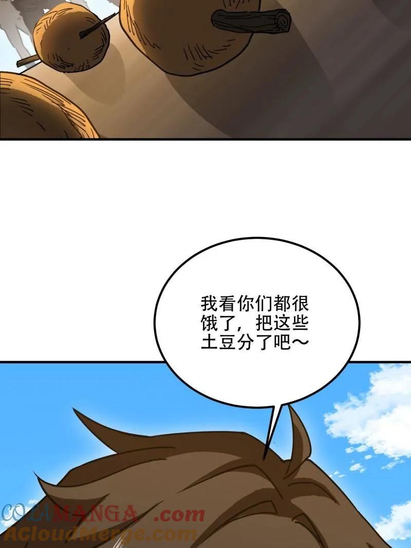 第169页