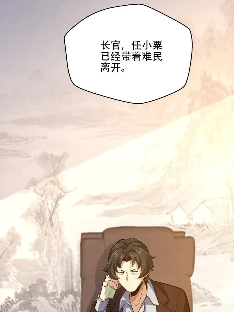 第187页