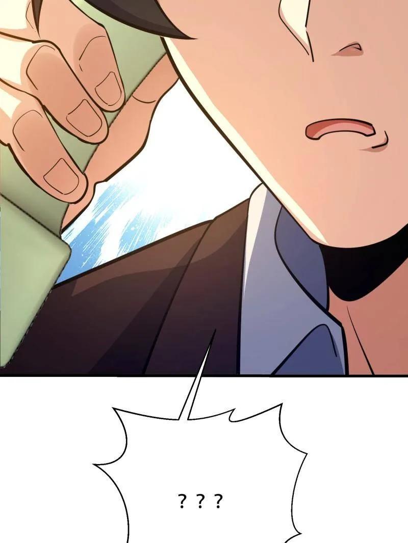 第191页