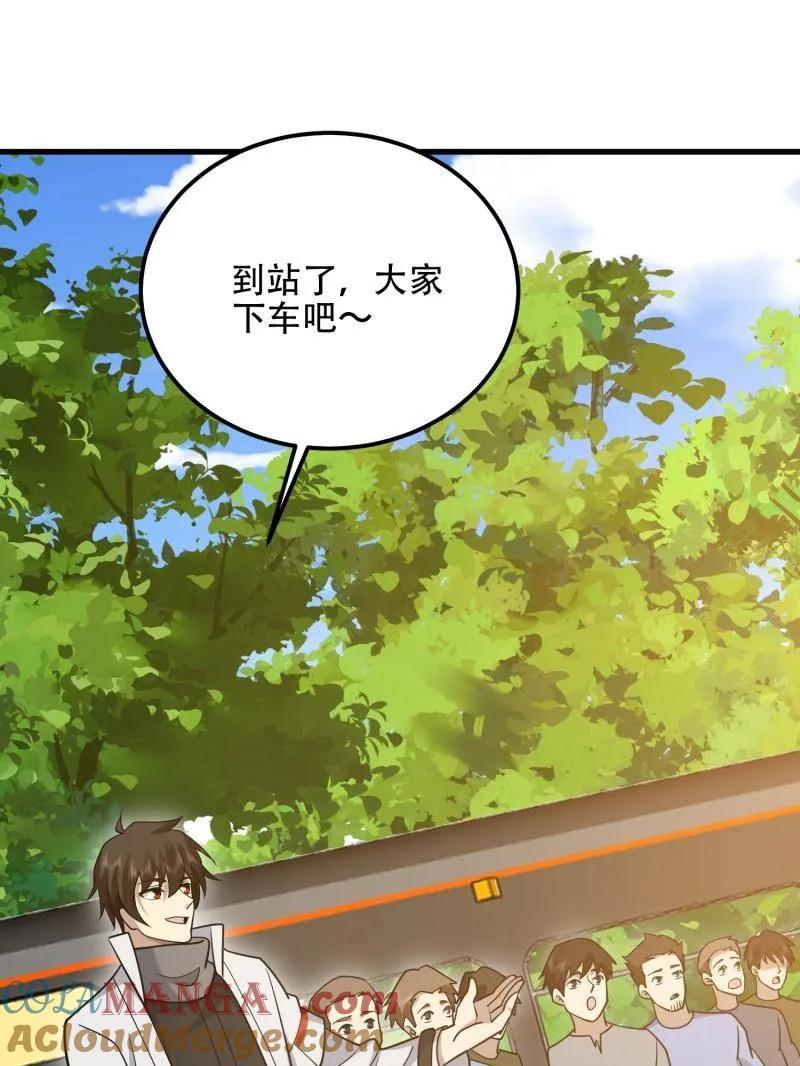 第129页