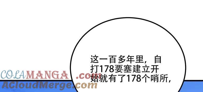 第185页