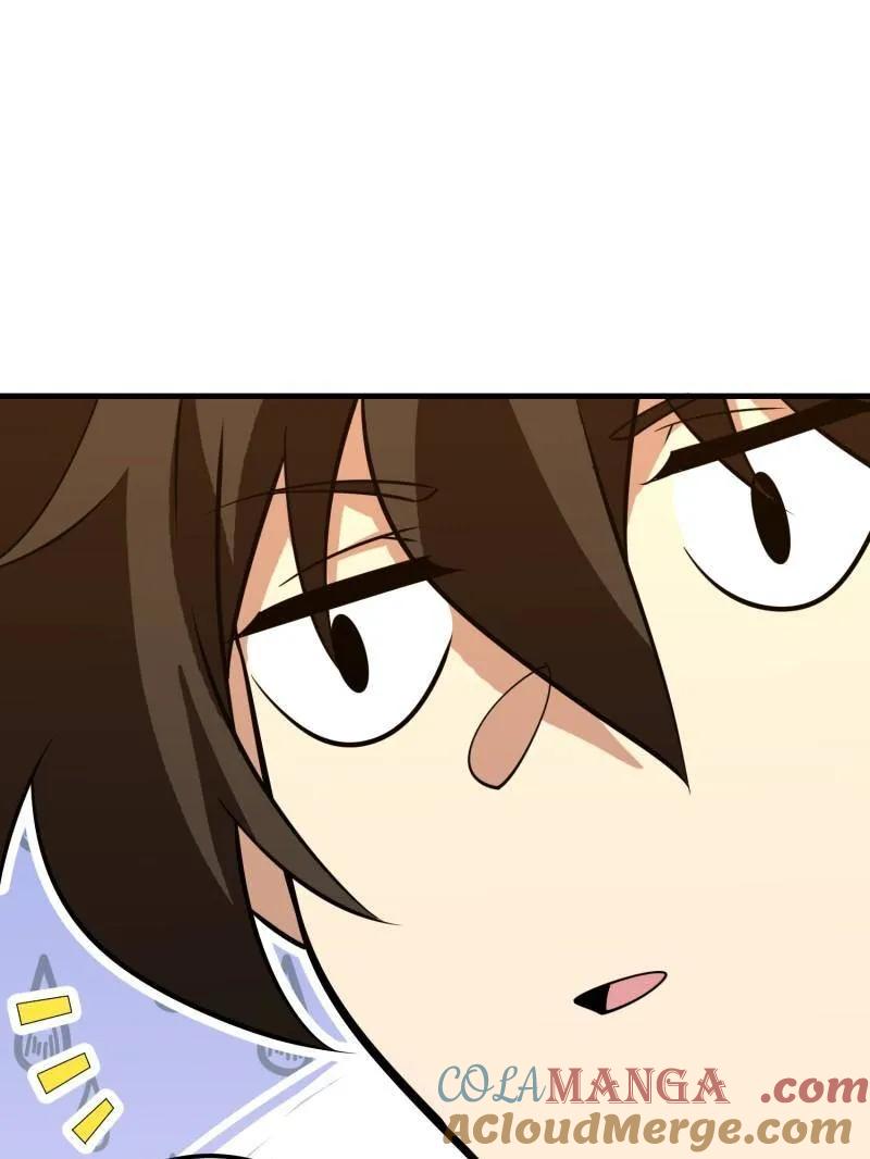 第193页