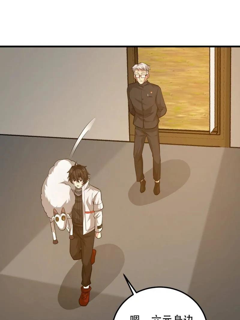 第183页