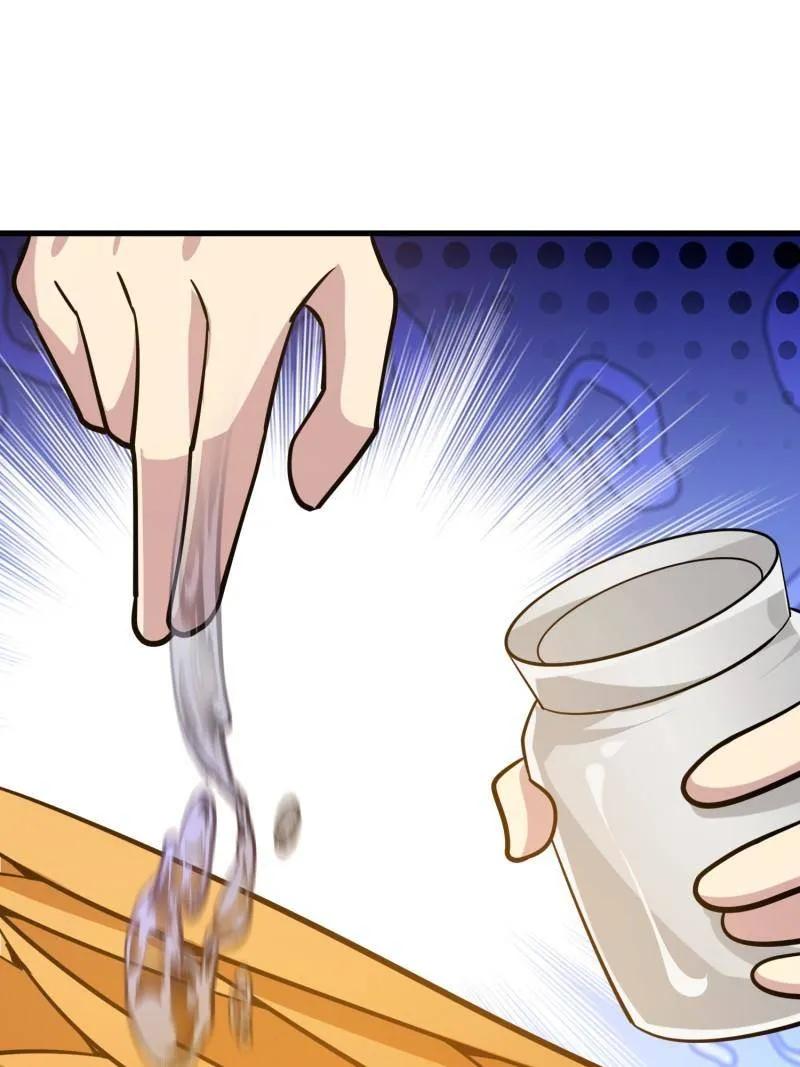 第187页