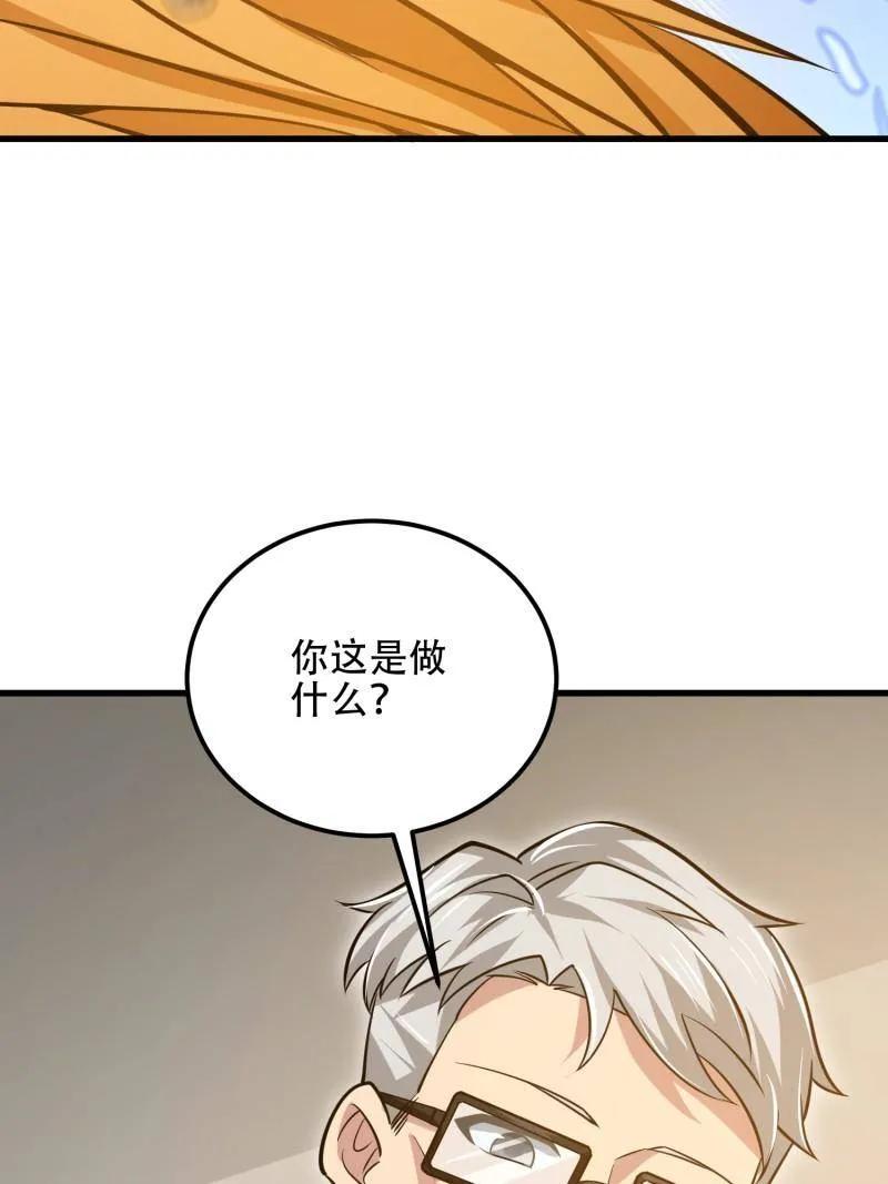 第188页